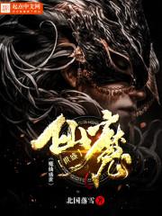 阴刻又称什么