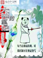 公基大神笔记