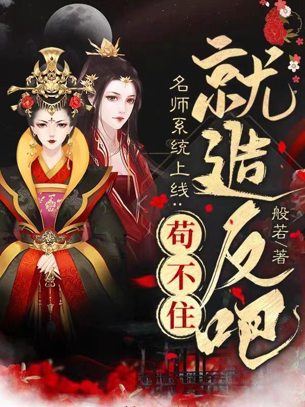 儿子的