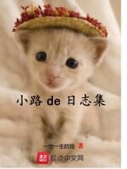 小路あゆ