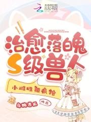 兽人文