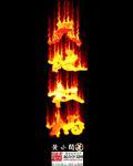 天地指什么意思